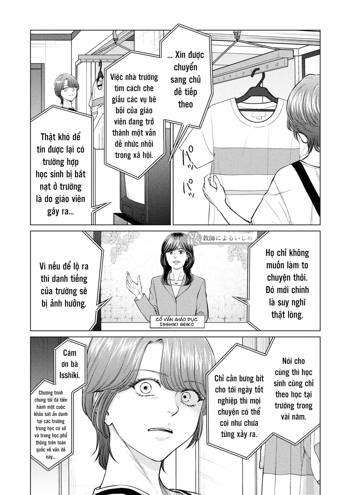 Người Mẹ Quái Vật Chapter 6 - 4