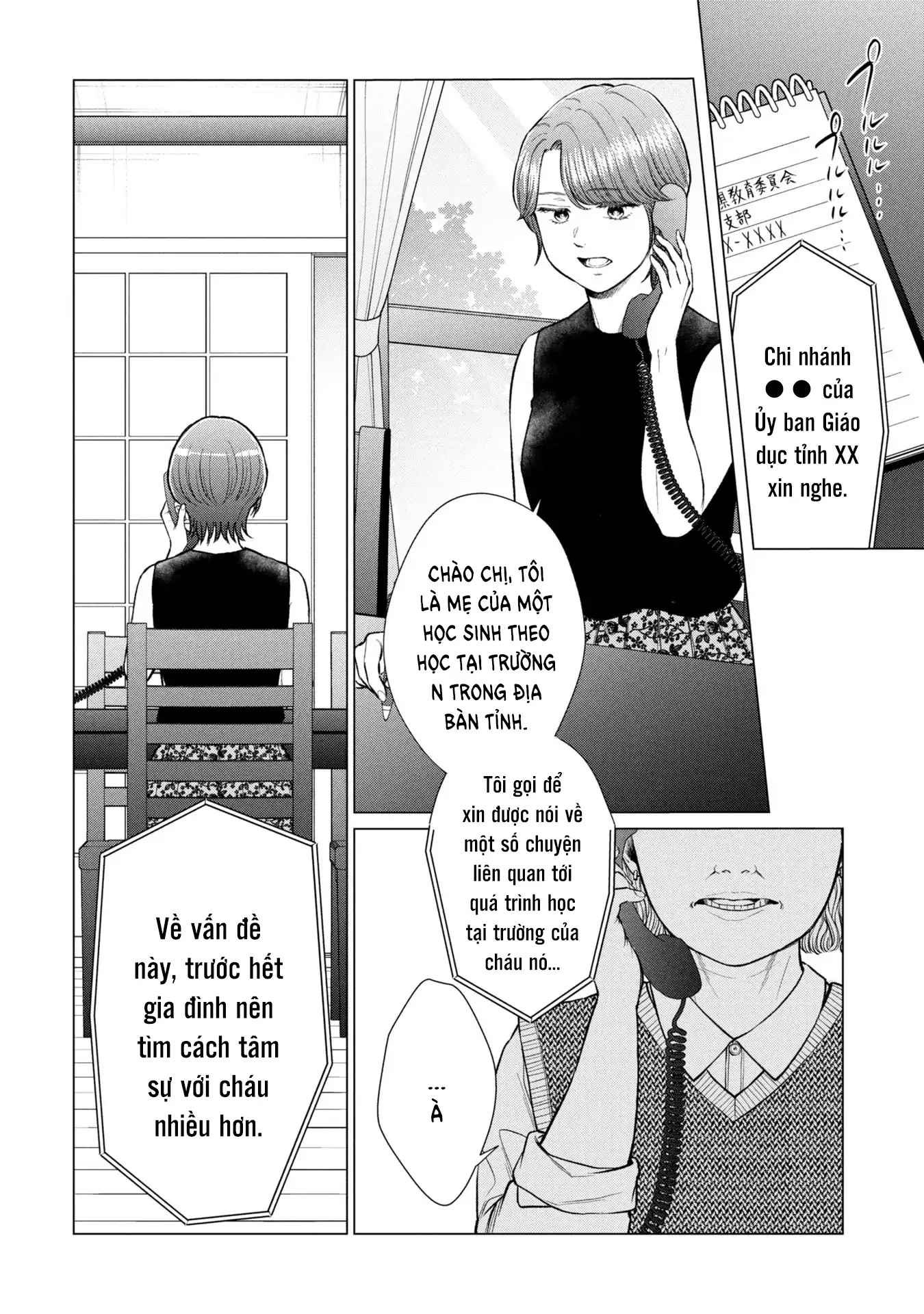 Người Mẹ Quái Vật Chapter 6 - 5