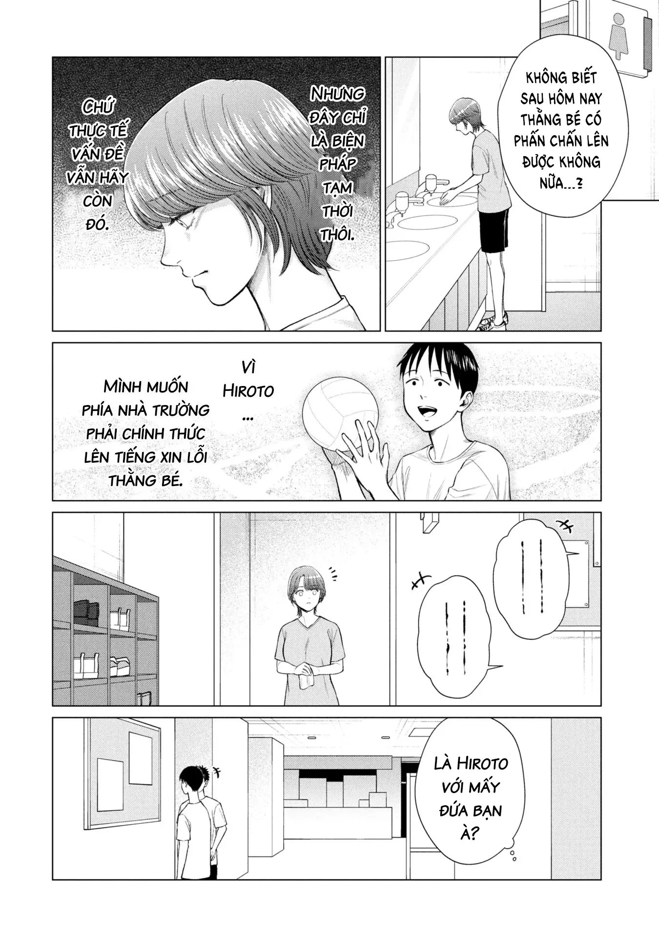 Người Mẹ Quái Vật Chapter 6 - 9
