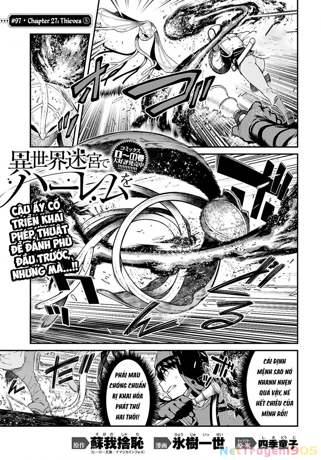 Lập Dàn Harem Tại Dị Giới Chapter 88 - 2