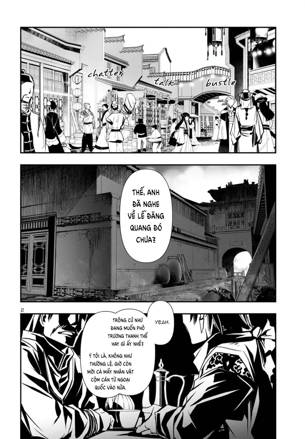 Shinju No Nectar Chapter 98 - 3