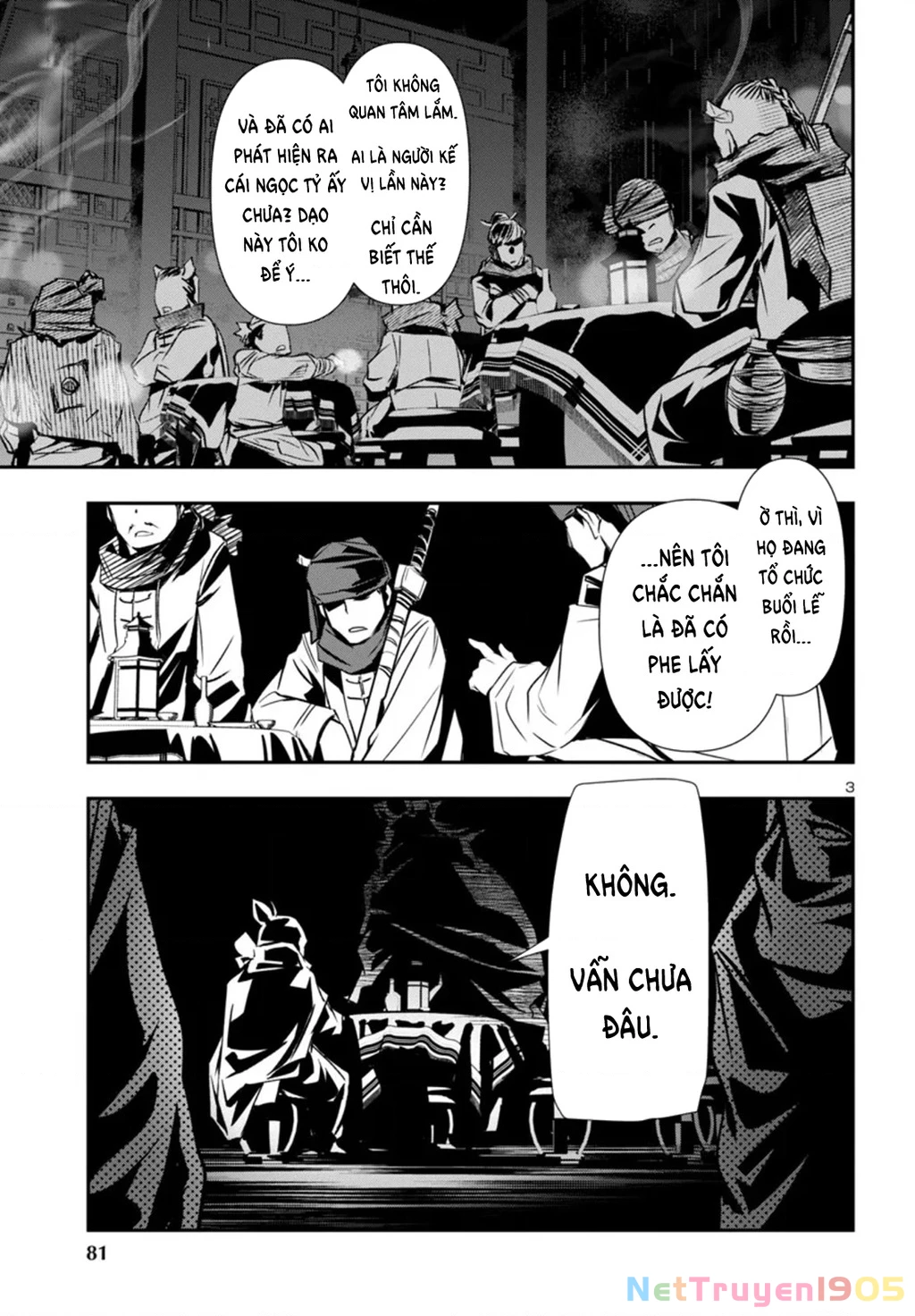 Shinju No Nectar Chapter 98 - 4