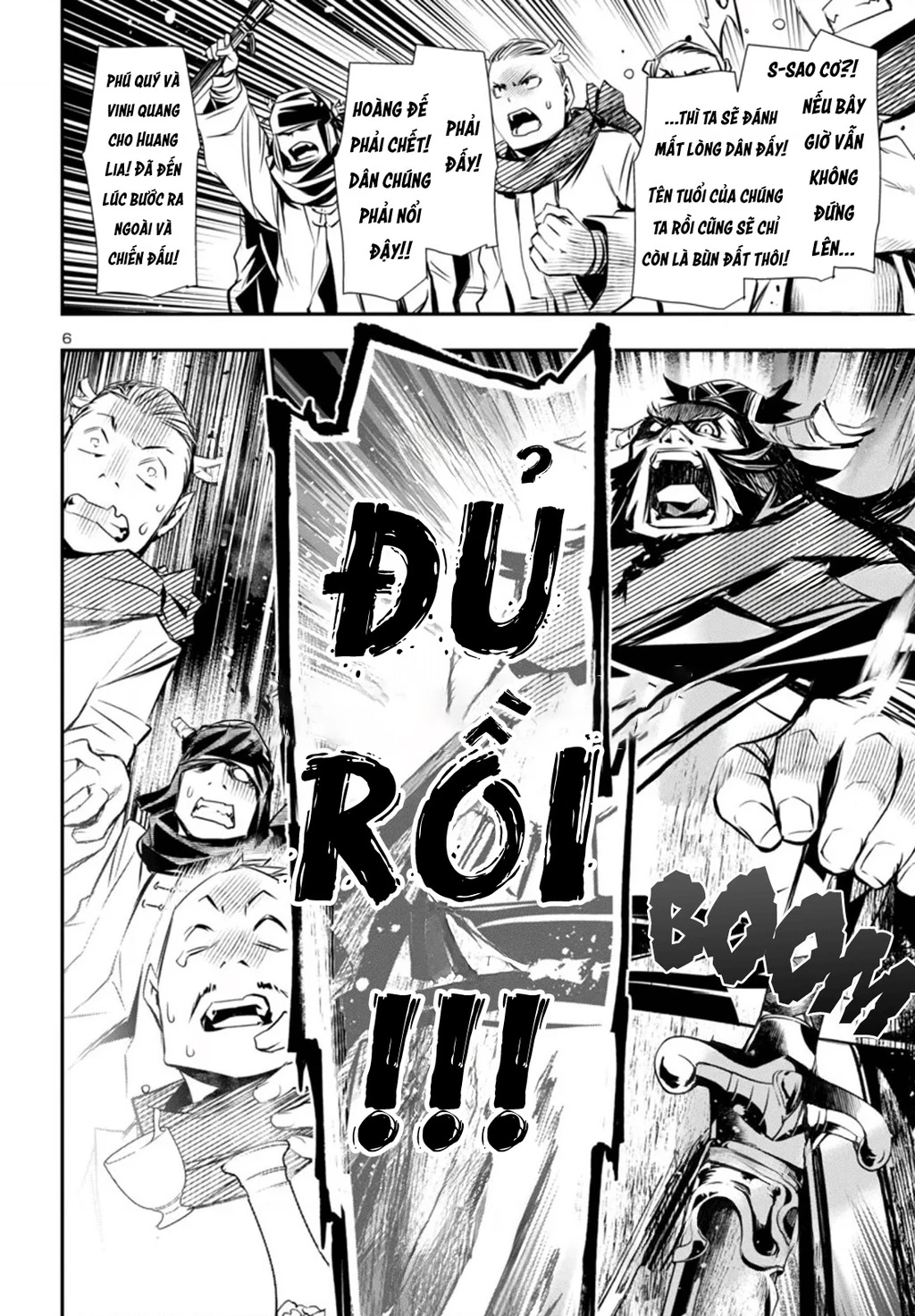 Shinju No Nectar Chapter 98 - 7