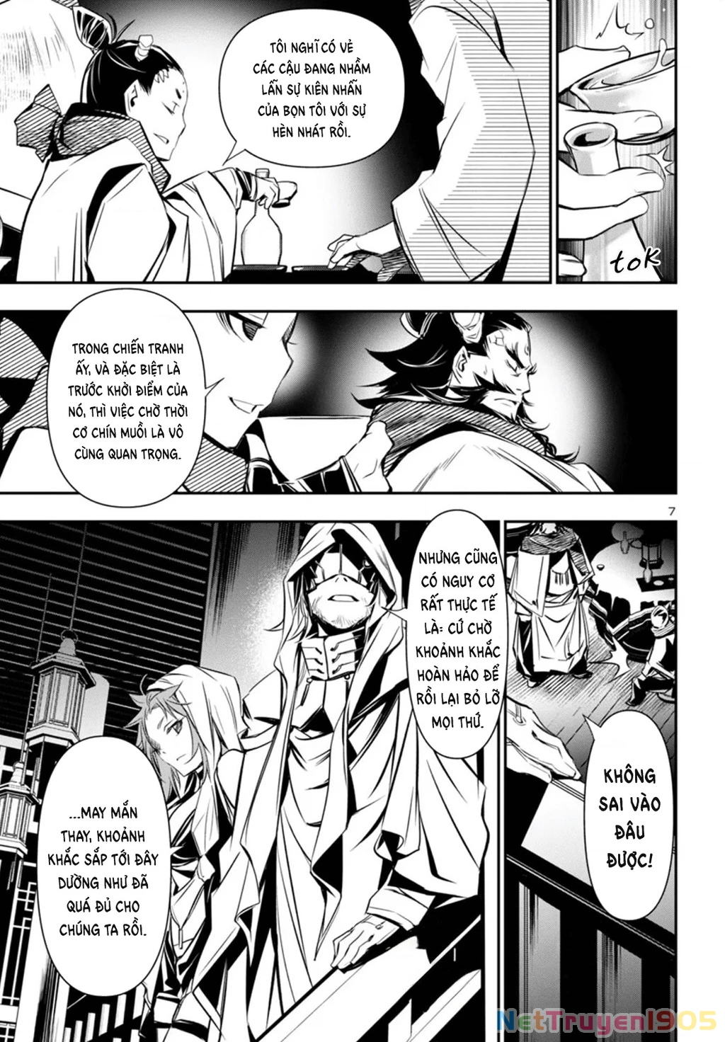 Shinju No Nectar Chapter 98 - 8