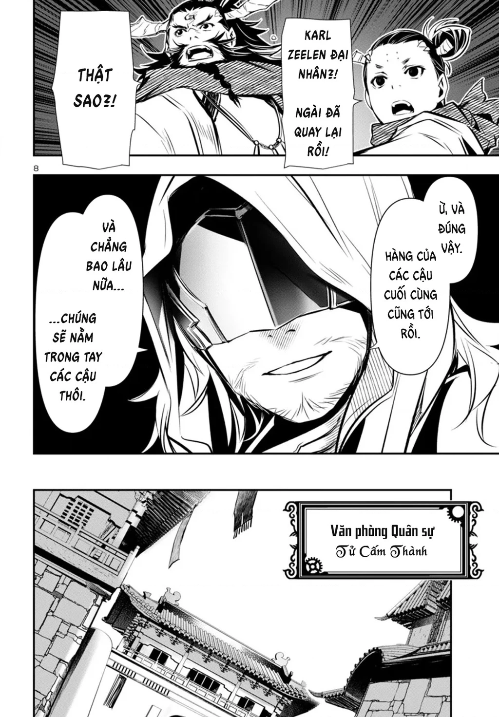 Shinju No Nectar Chapter 98 - 9