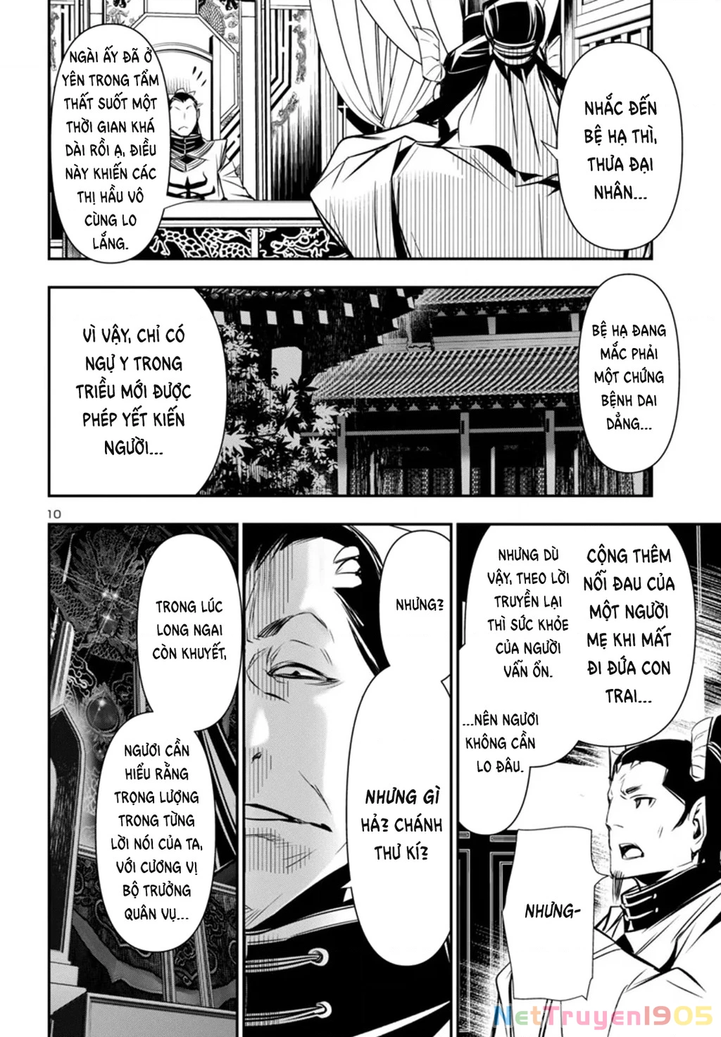 Shinju No Nectar Chapter 98 - 11