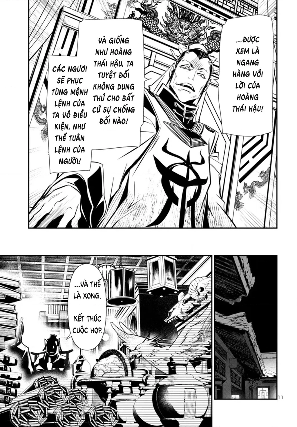 Shinju No Nectar Chapter 98 - 12