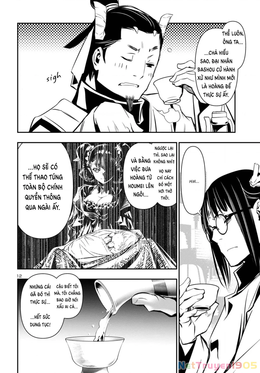 Shinju No Nectar Chapter 98 - 13