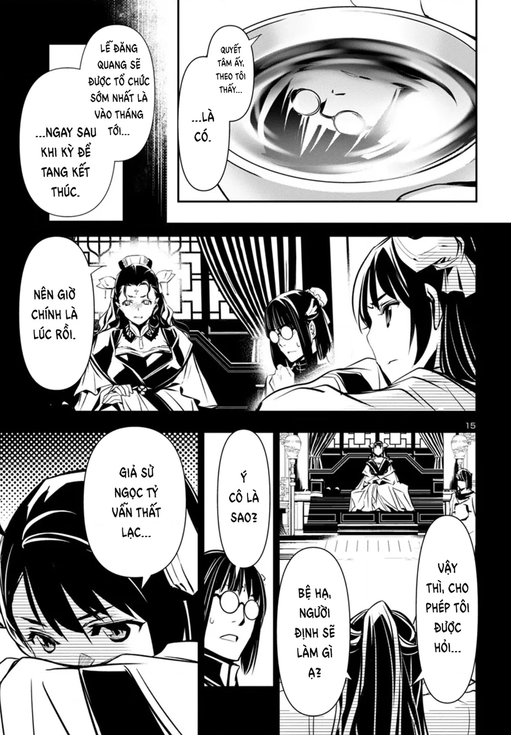 Shinju No Nectar Chapter 98 - 16
