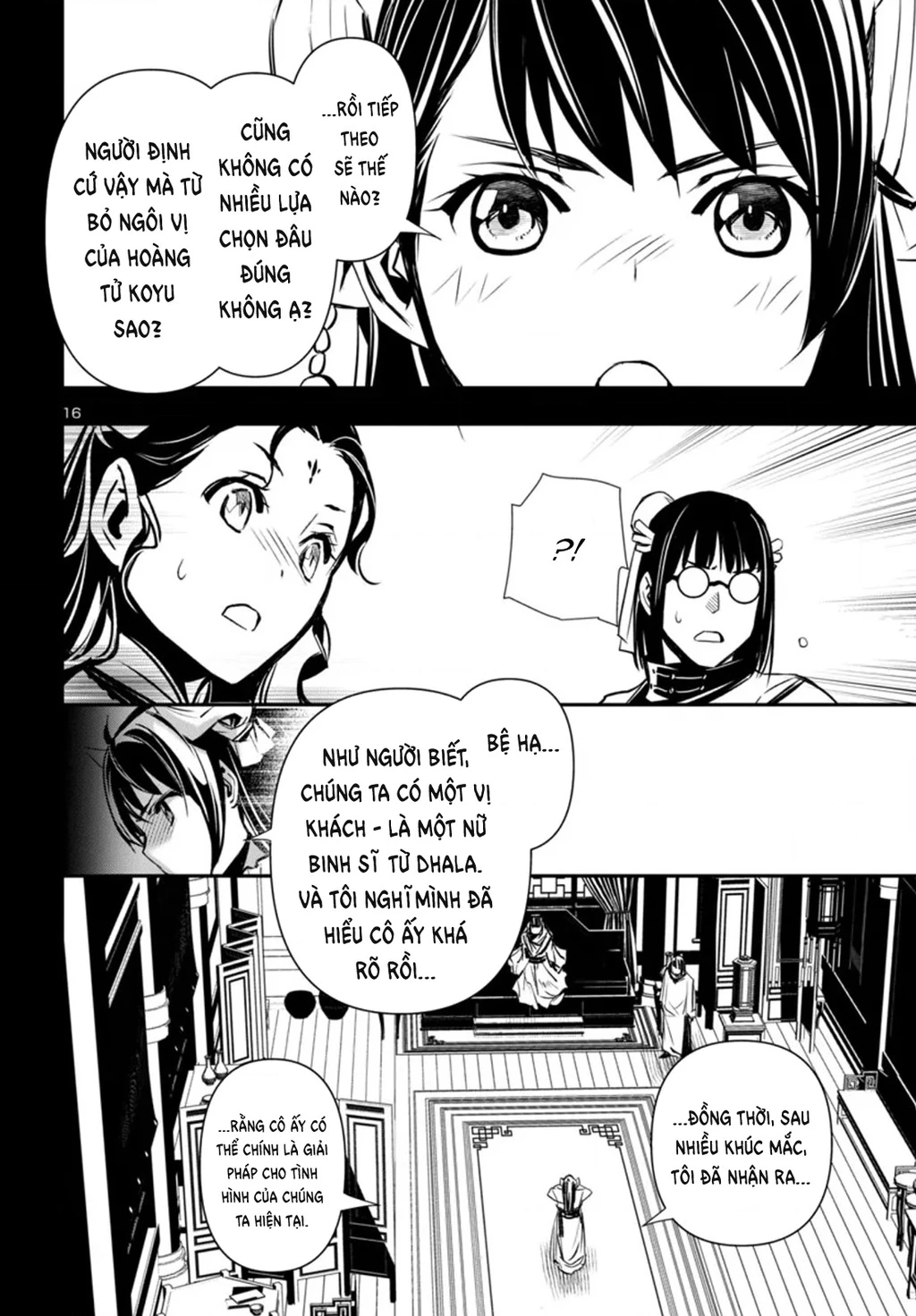 Shinju No Nectar Chapter 98 - 17