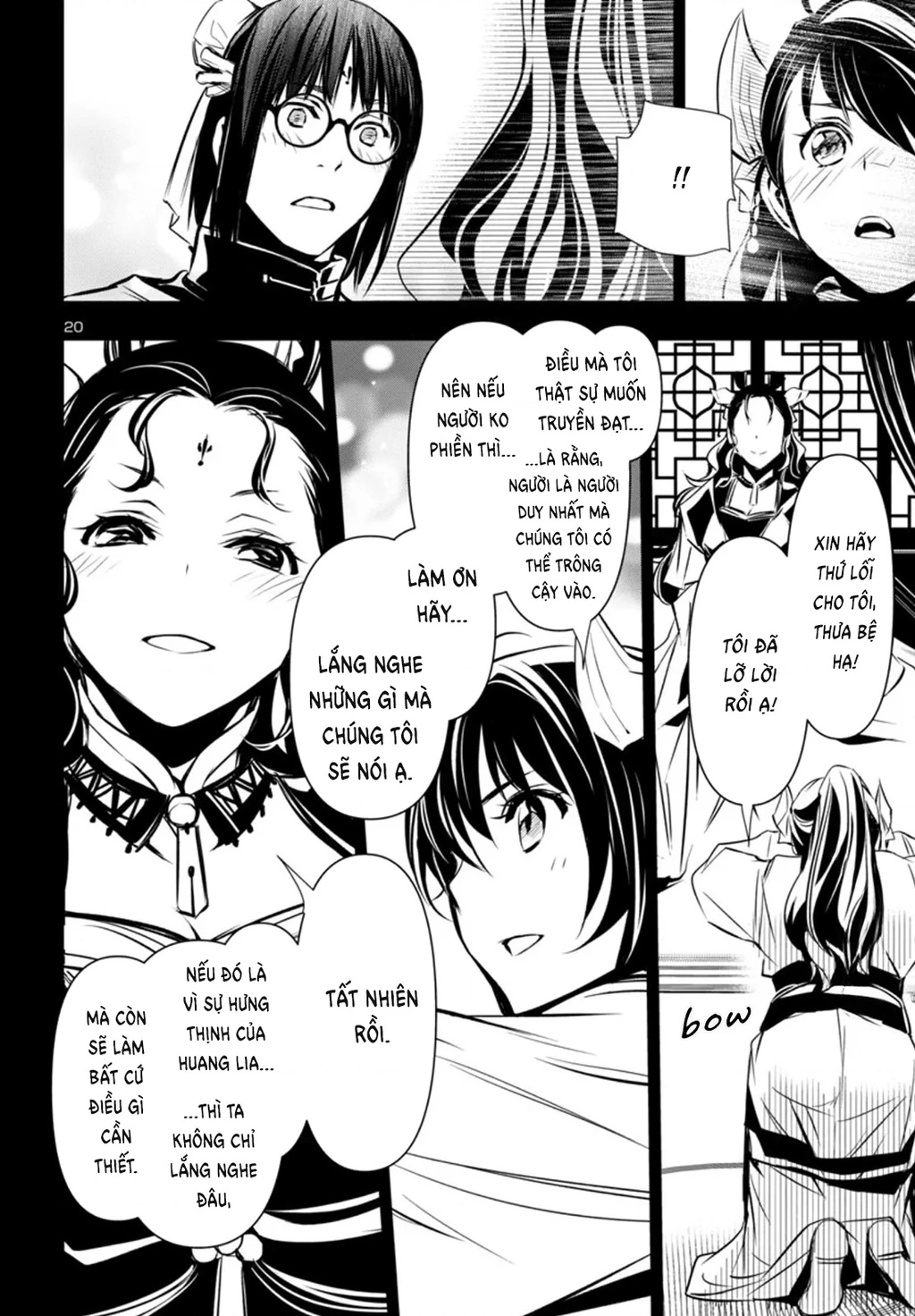 Shinju No Nectar Chapter 98 - 21