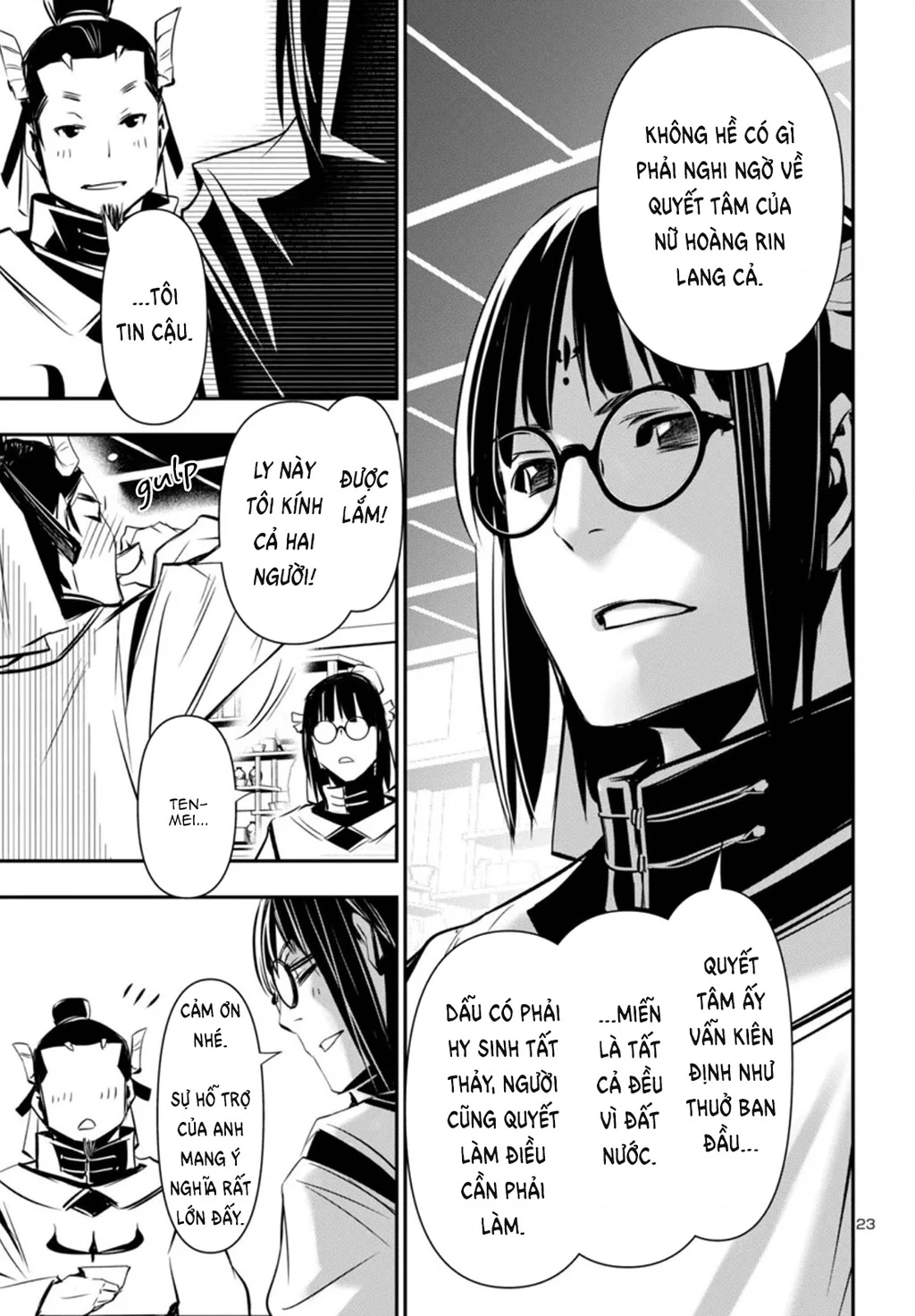 Shinju No Nectar Chapter 98 - 24