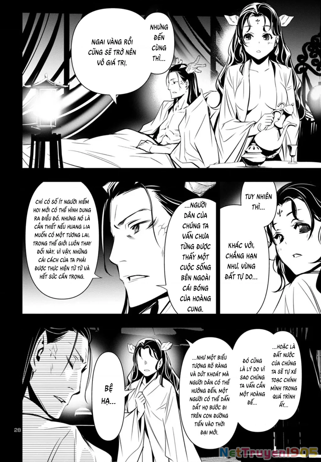Shinju No Nectar Chapter 98 - 29