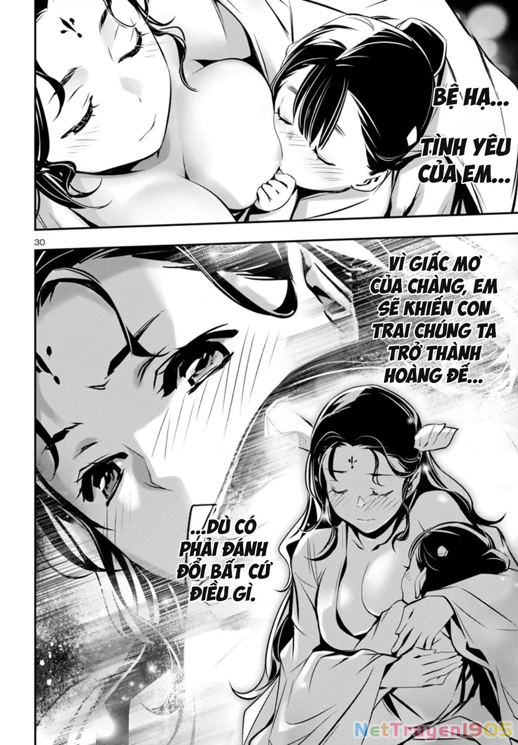 Shinju No Nectar Chapter 98 - 31