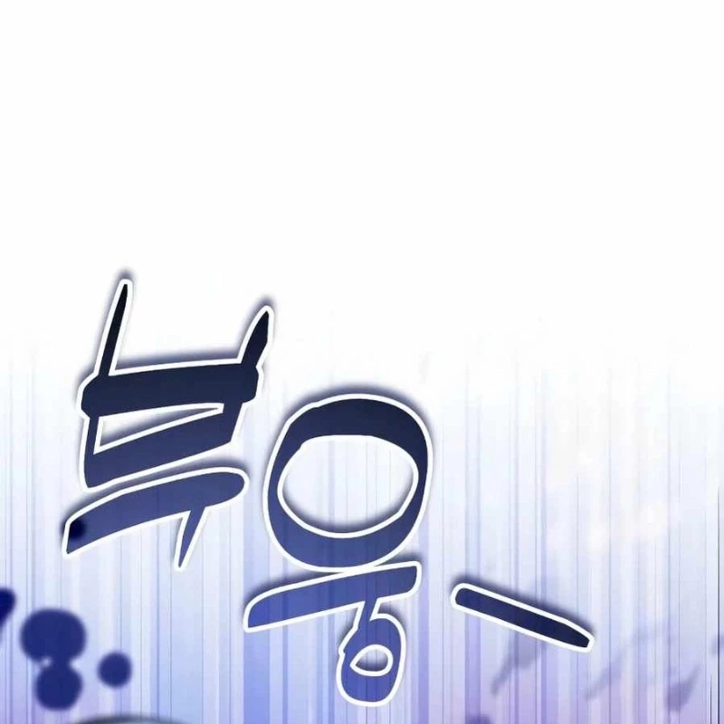 Bản Ngã Của Tôi Là Thợ Săn Dị Giới Chapter 55 - 28