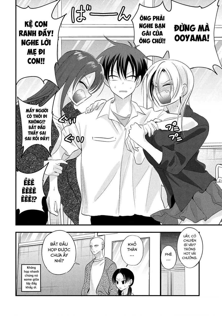 Please Go Home, Akutsu-San! Chapter 195 - 11