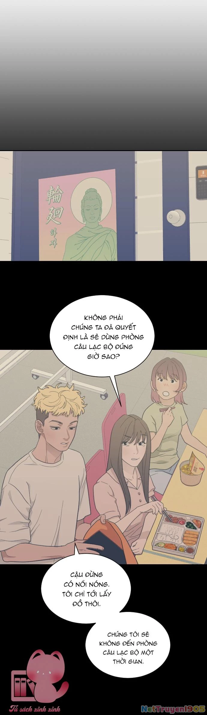 Vận May Không Ngờ Chapter  65 - 22