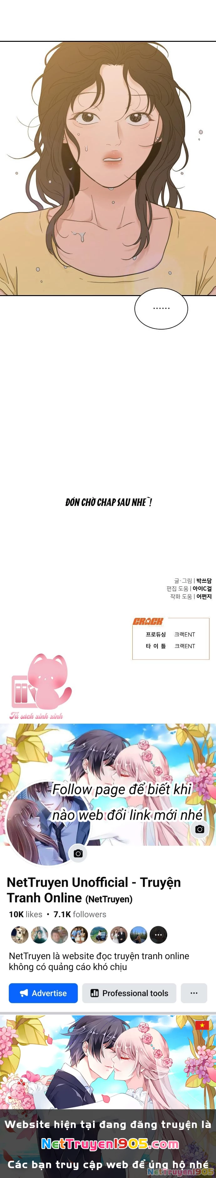 Vận May Không Ngờ Chapter  66 - 55