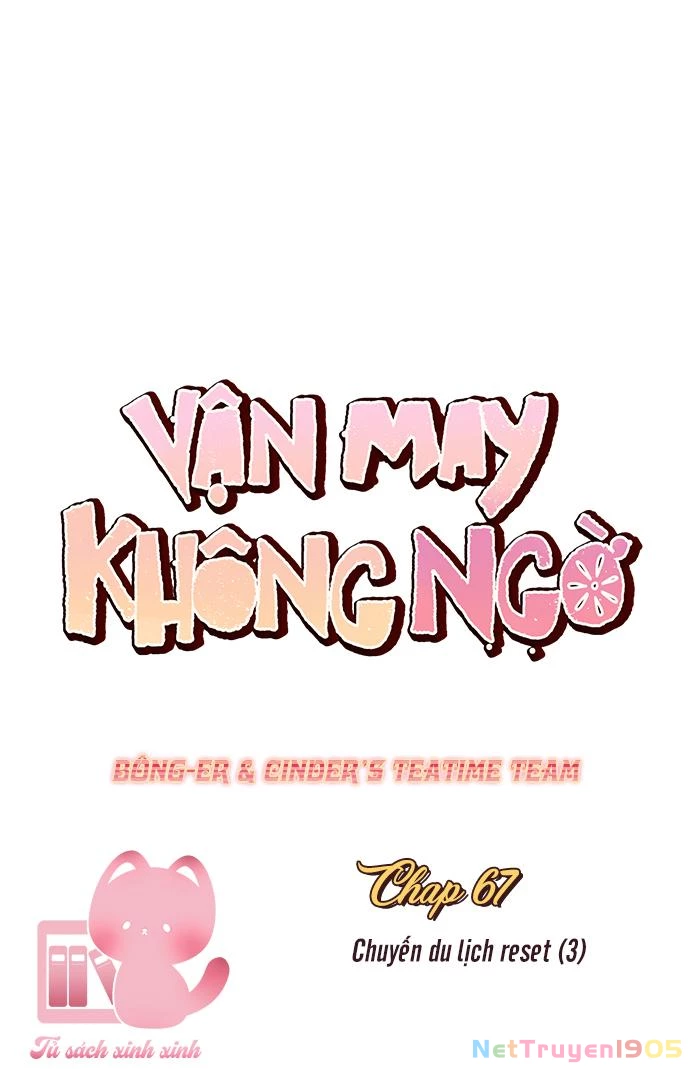 Vận May Không Ngờ Chapter  67 - 13