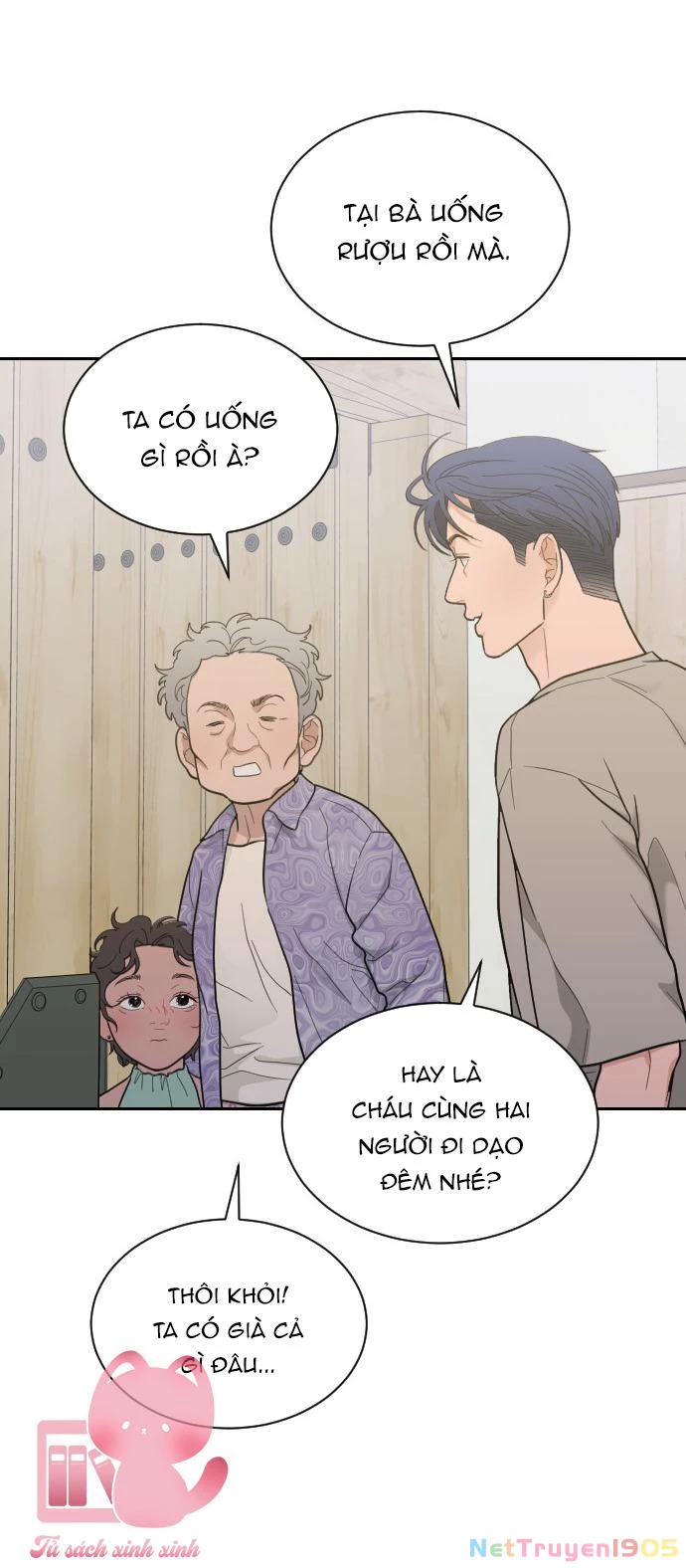 Vận May Không Ngờ Chapter  67 - 46