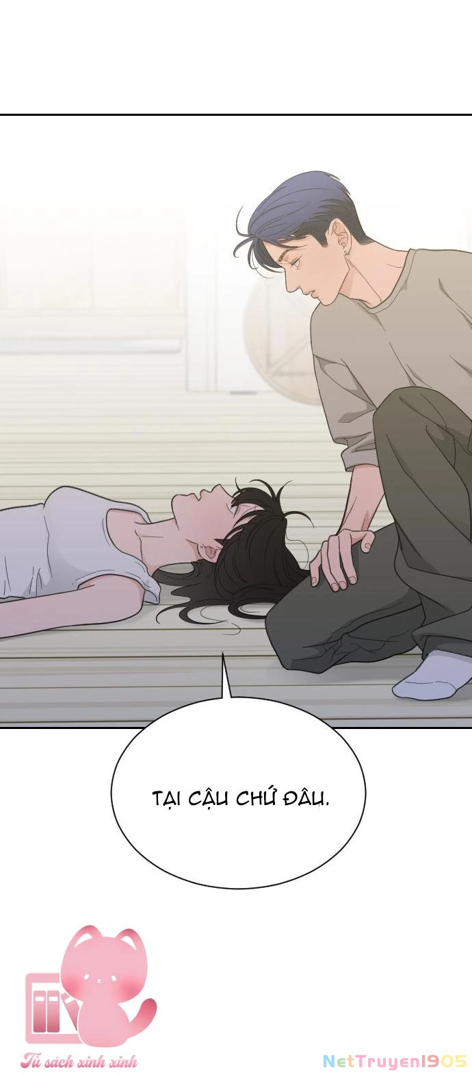 Vận May Không Ngờ Chapter  67 - 58