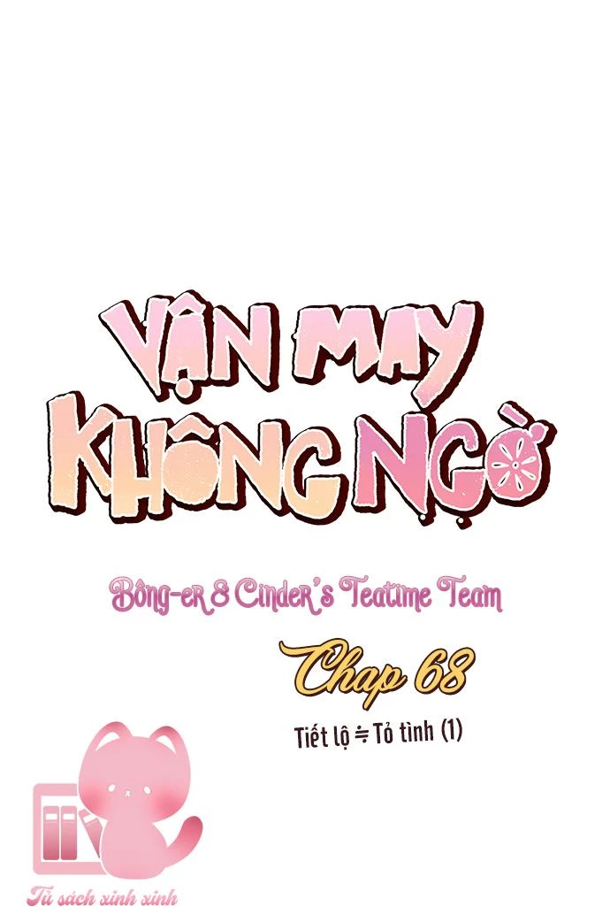 Vận May Không Ngờ Chapter  68 - 4