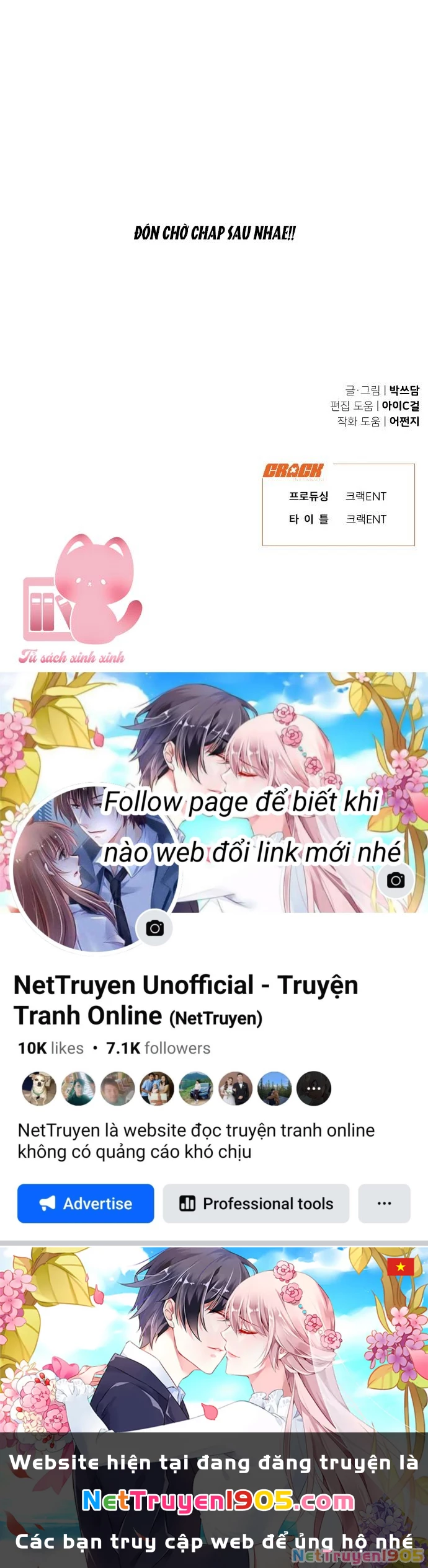 Vận May Không Ngờ Chapter  68 - 54