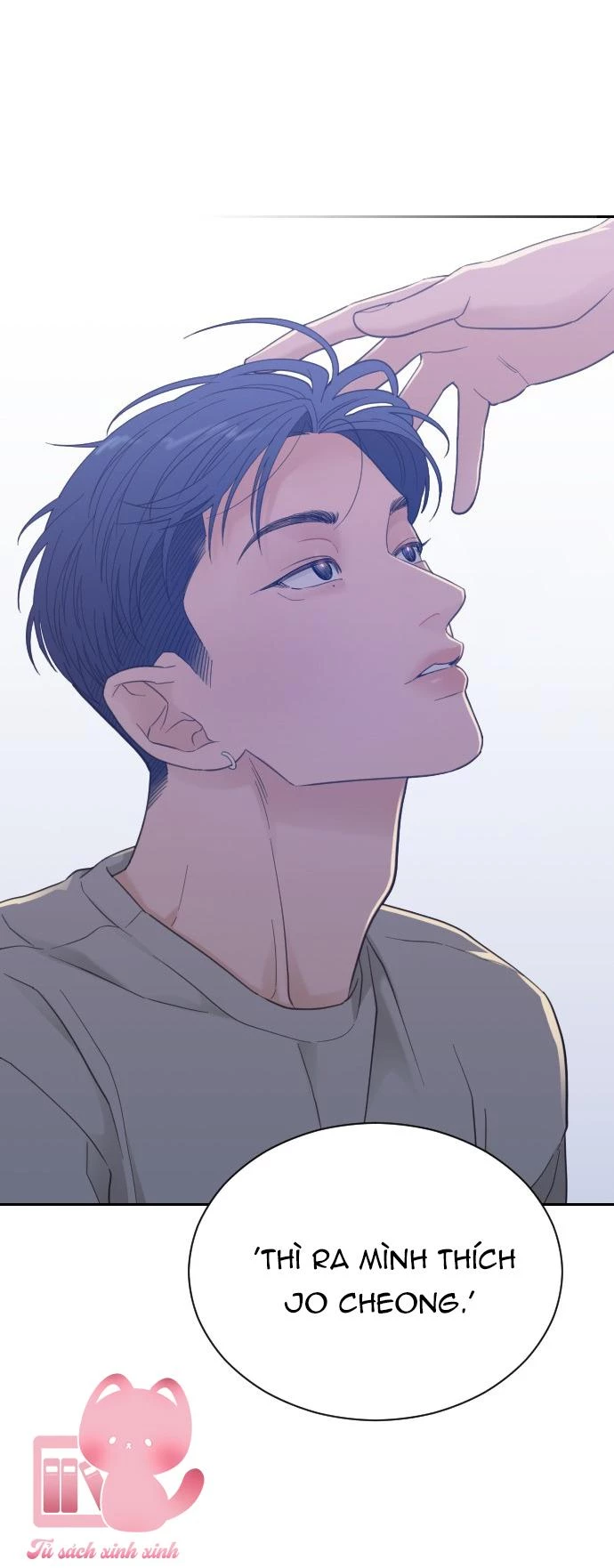 Vận May Không Ngờ Chapter  69 - 57