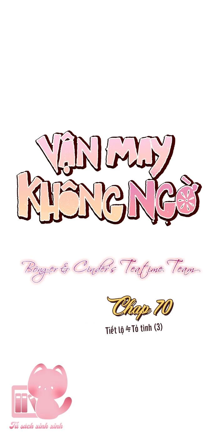 Vận May Không Ngờ Chapter 70 - 17