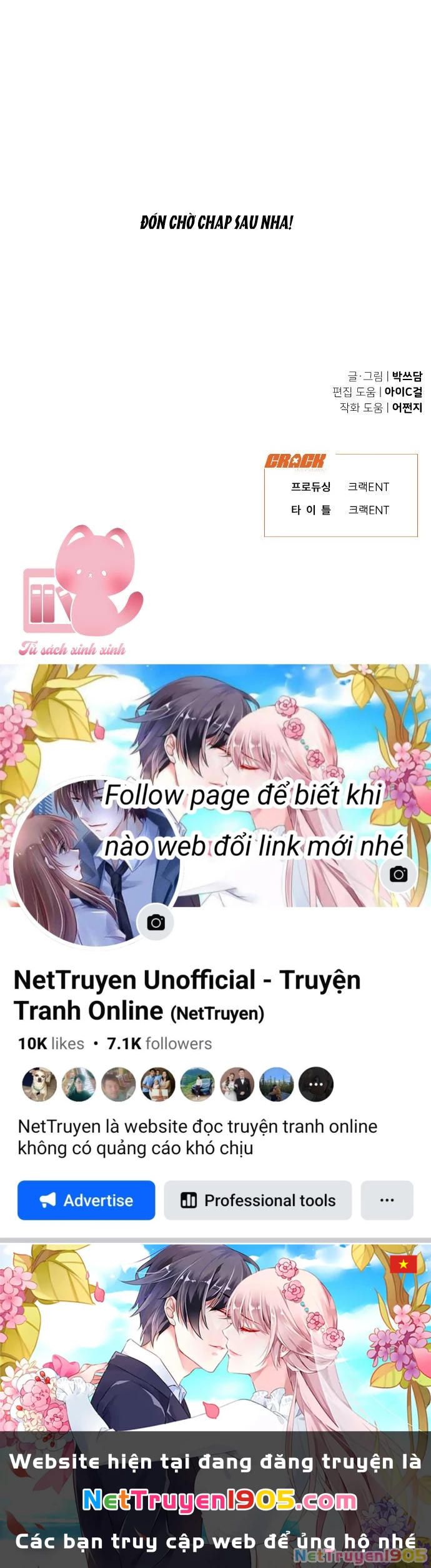 Vận May Không Ngờ Chapter 70 - 61