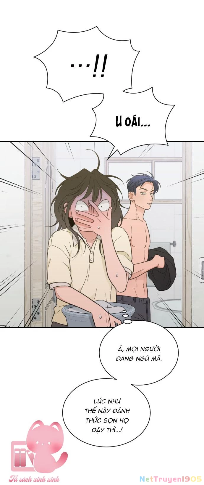 Vận May Không Ngờ Chapter  71 - 5