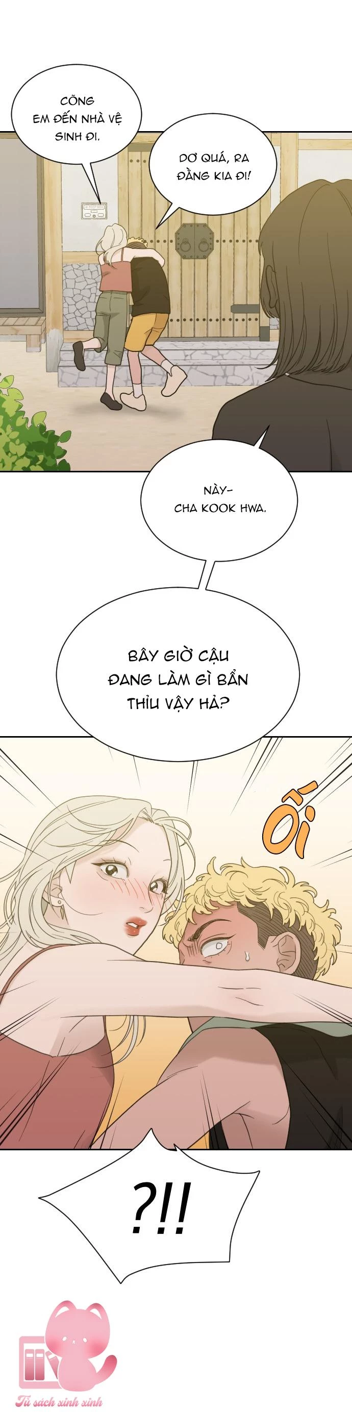 Vận May Không Ngờ Chapter  71 - 60