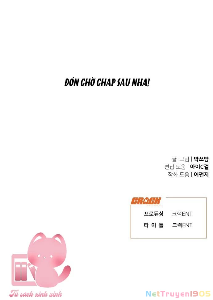 Vận May Không Ngờ Chapter  71 - 61