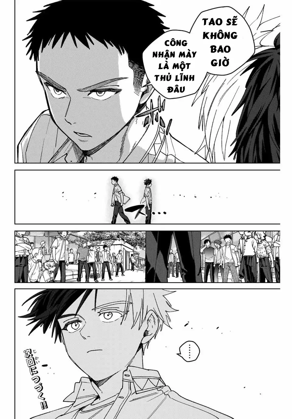 Wind Breaker (Nii Satoru) Chapter 190 - 20