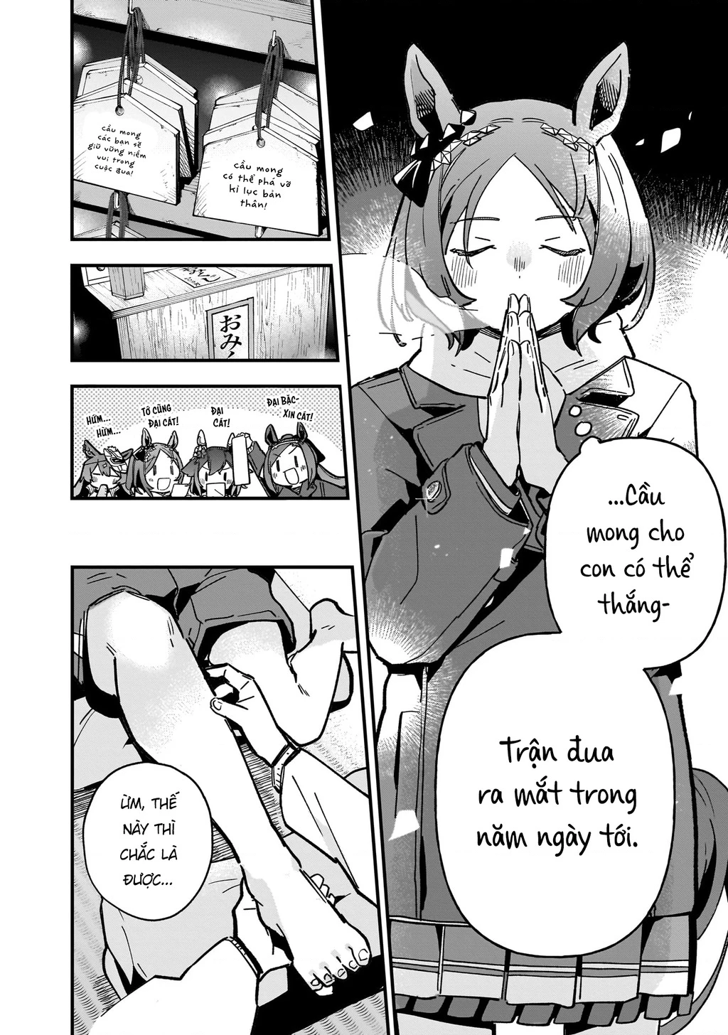 Uma Musume: Pretty Derby - Star Blossom Chapter 7 - 2