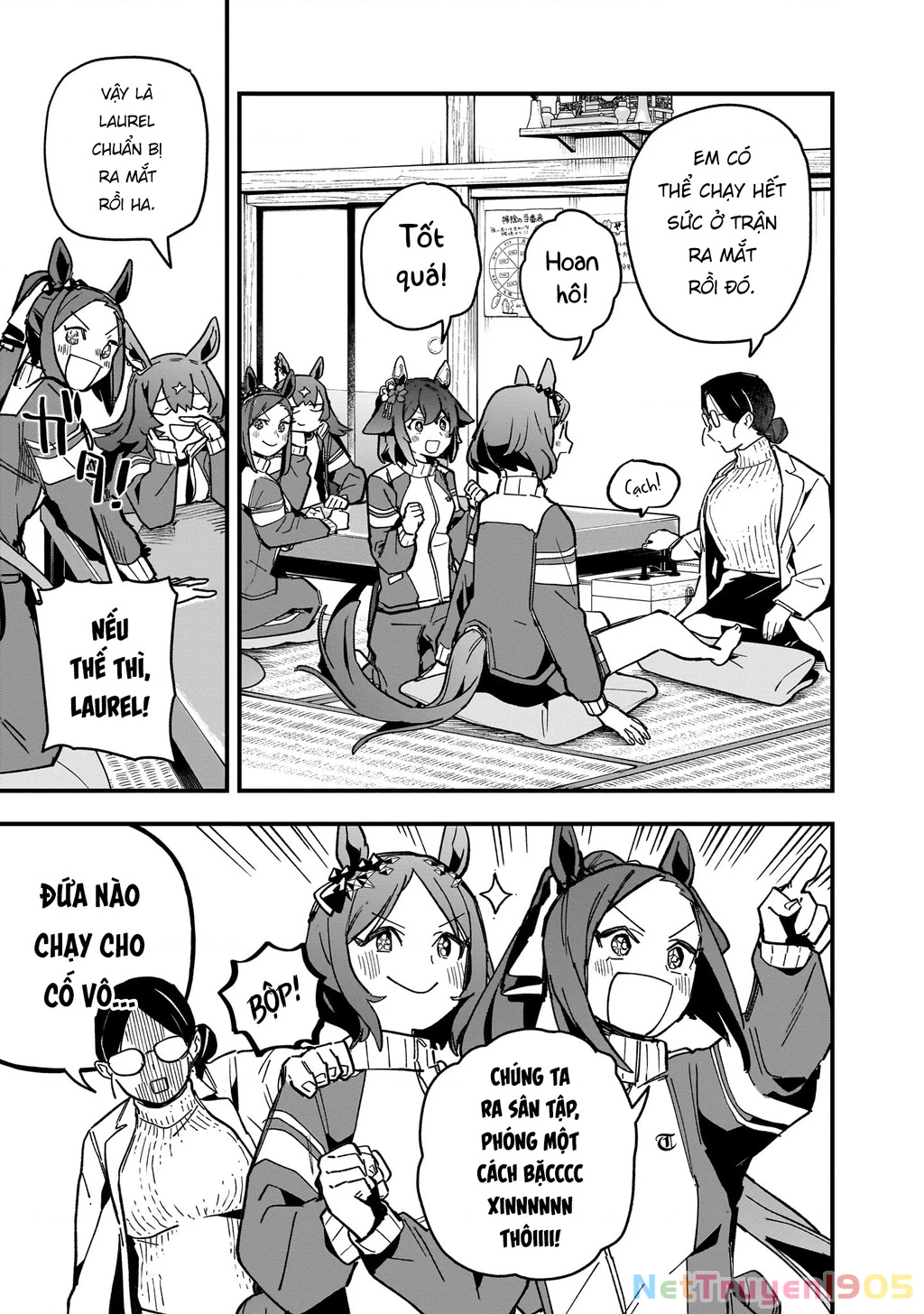 Uma Musume: Pretty Derby - Star Blossom Chapter 7 - 3