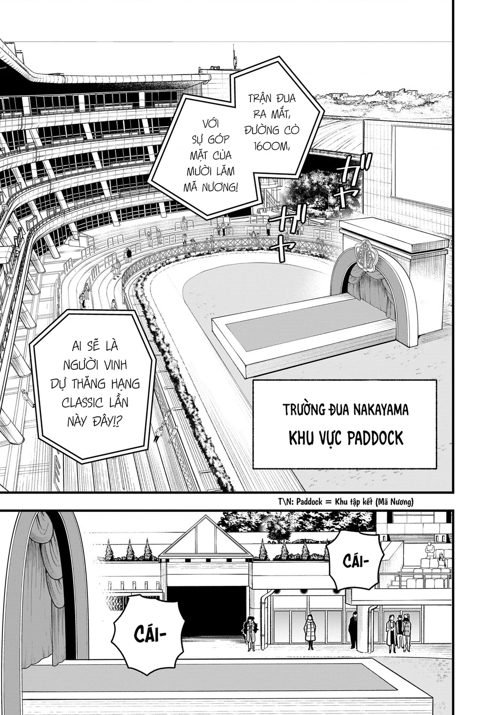 Uma Musume: Pretty Derby - Star Blossom Chapter 7 - 7