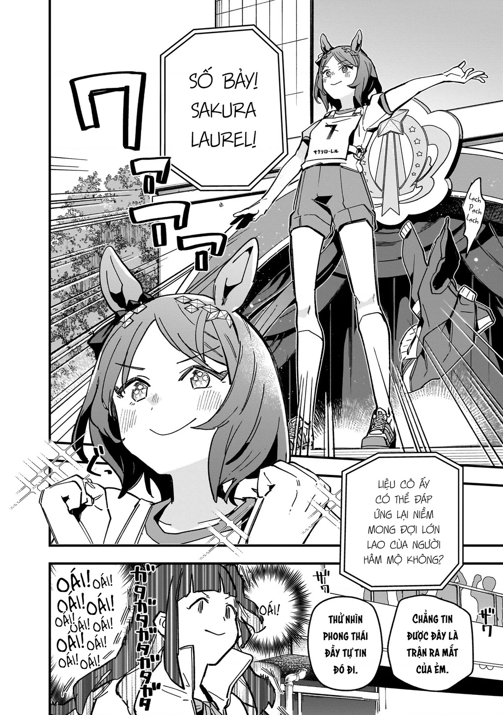 Uma Musume: Pretty Derby - Star Blossom Chapter 7 - 10