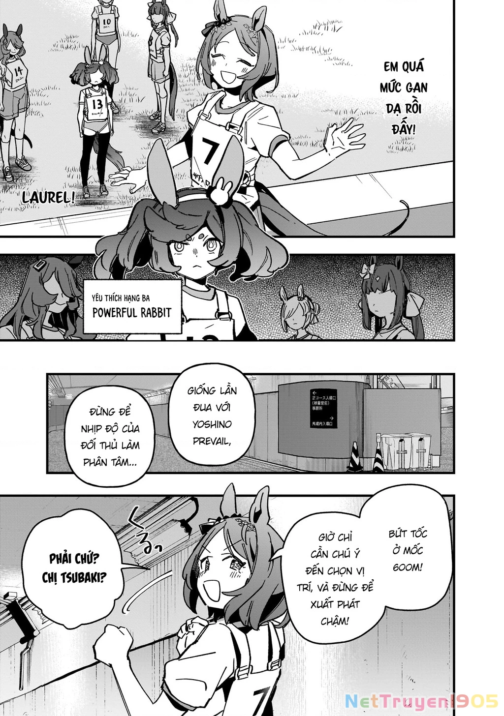 Uma Musume: Pretty Derby - Star Blossom Chapter 7 - 11