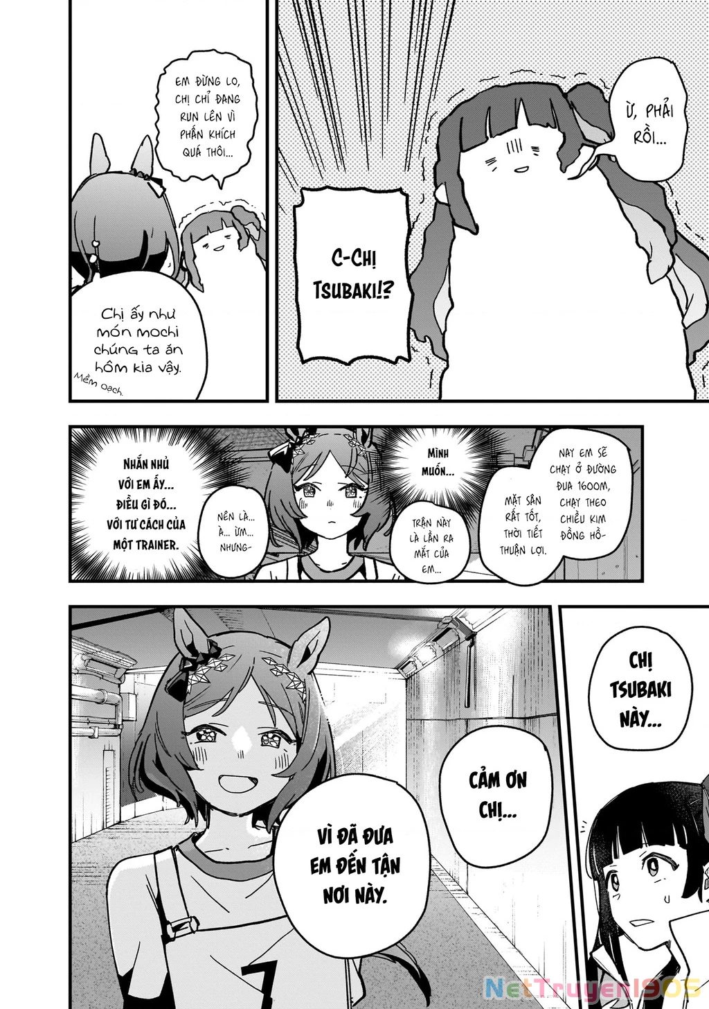 Uma Musume: Pretty Derby - Star Blossom Chapter 7 - 12