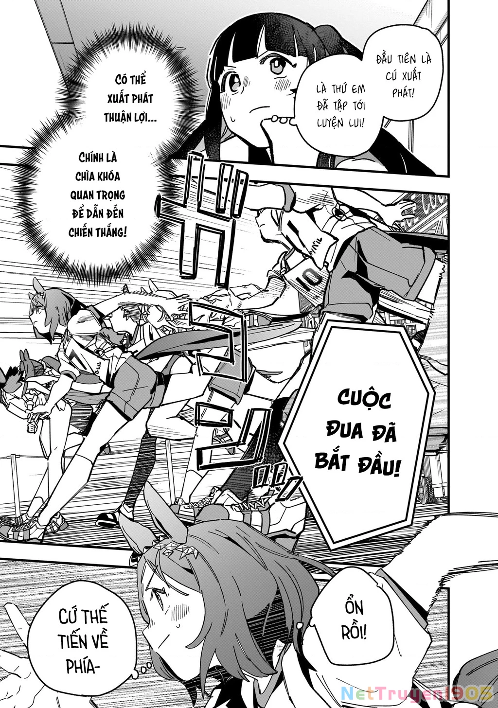 Uma Musume: Pretty Derby - Star Blossom Chapter 7 - 19
