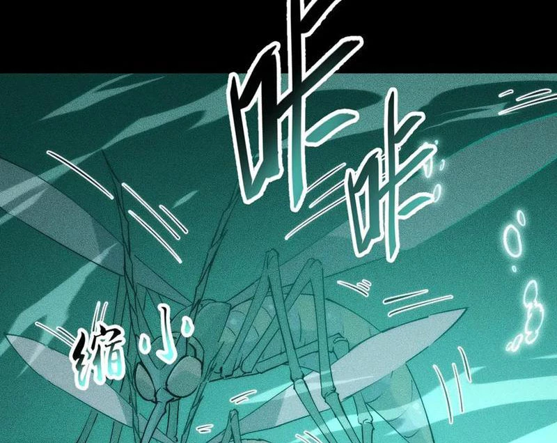 Mạt Thế: Nhân Hoàng Phiên Mời Chư Vị Nữ Đồ Đệ Nhập Tọa Chapter 28 - 25