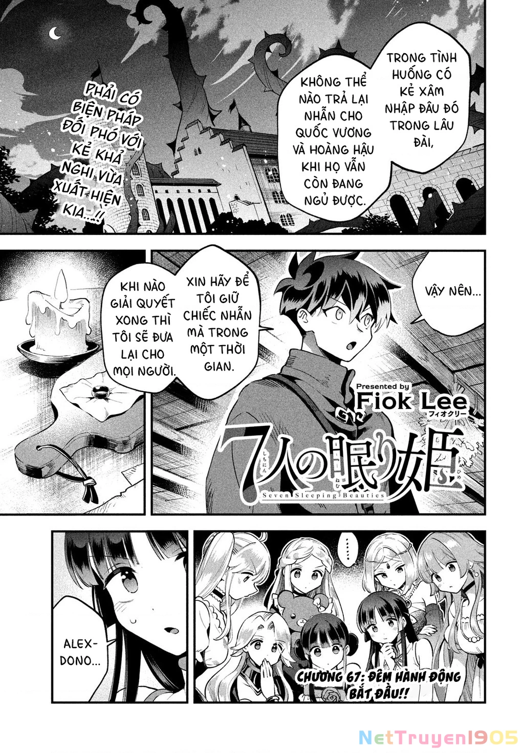 7 Nàng Công Chúa Ngủ Say Chapter 67 - 2