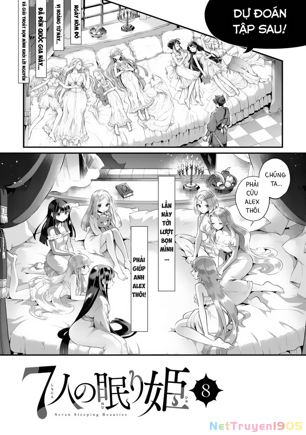 7 Nàng Công Chúa Ngủ Say Chapter 67 - 16
