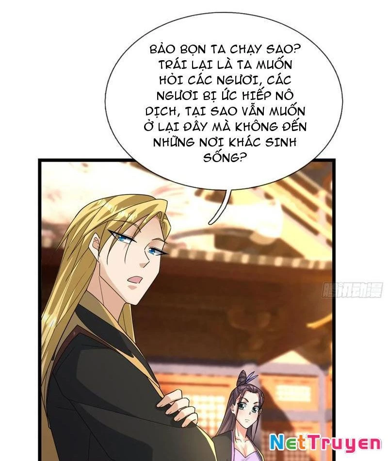 Tiên Làm Nô Thần Là Bộc, Đại Đế Làm Chó Giữ Nhà Chapter 67 - 31