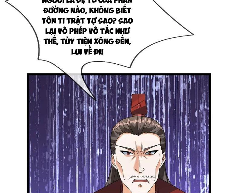 Tiên Làm Nô Thần Là Bộc, Đại Đế Làm Chó Giữ Nhà Chapter 68 - 7