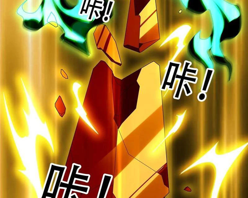 Tiên Làm Nô Thần Là Bộc, Đại Đế Làm Chó Giữ Nhà Chapter 68 - 42