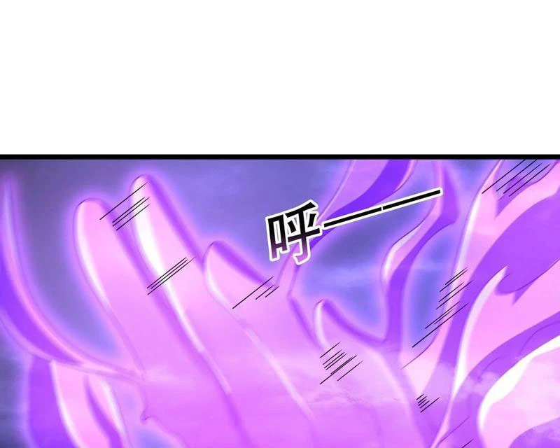 Tiên Làm Nô Thần Là Bộc, Đại Đế Làm Chó Giữ Nhà Chapter 68 - 120