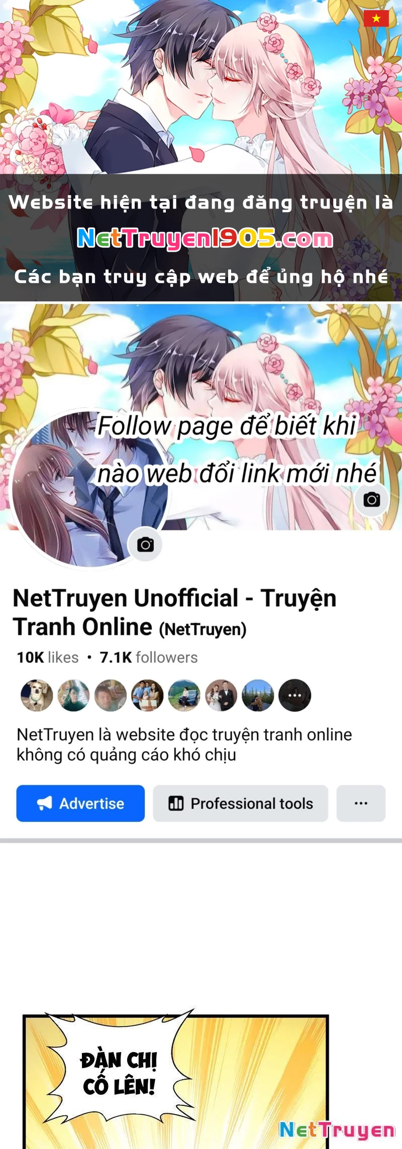 Thiếu Nợ Quá Nhiều, Ta Bị Ép Trở Thành Người Làm Công Của Tà Thần Chapter 17 - 1
