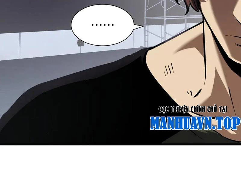 Thiếu Nợ Quá Nhiều, Ta Bị Ép Trở Thành Người Làm Công Của Tà Thần Chapter 17 - 5
